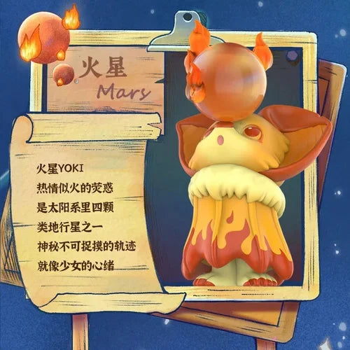 Pop Mart YOKI My Little Planets Blind Box figurine PVC 8cm art toy kawaii série planètes hidden style