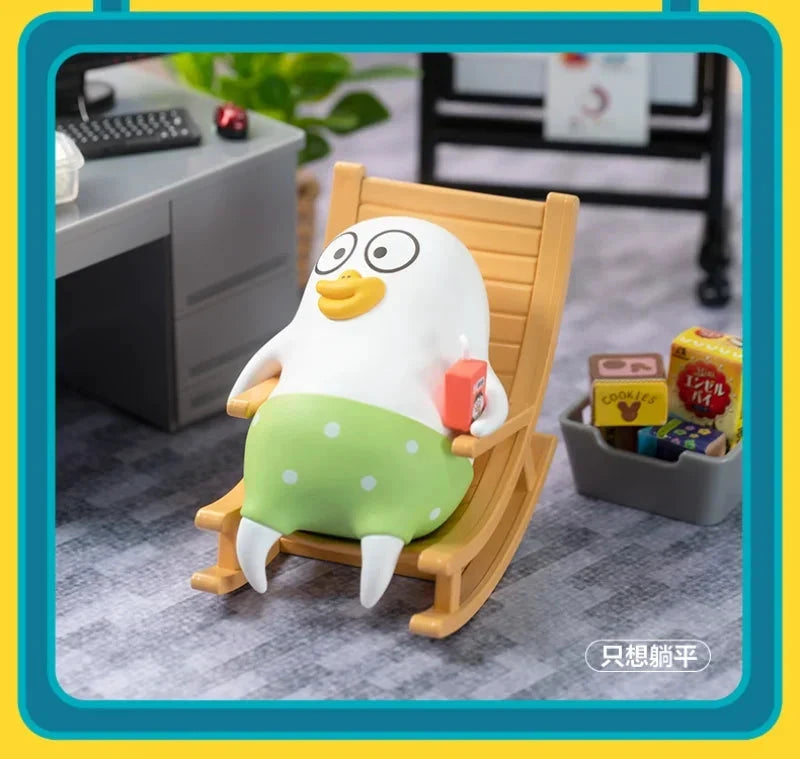 POP MART Duckyo Friends Wage Garner Series – Blind Box