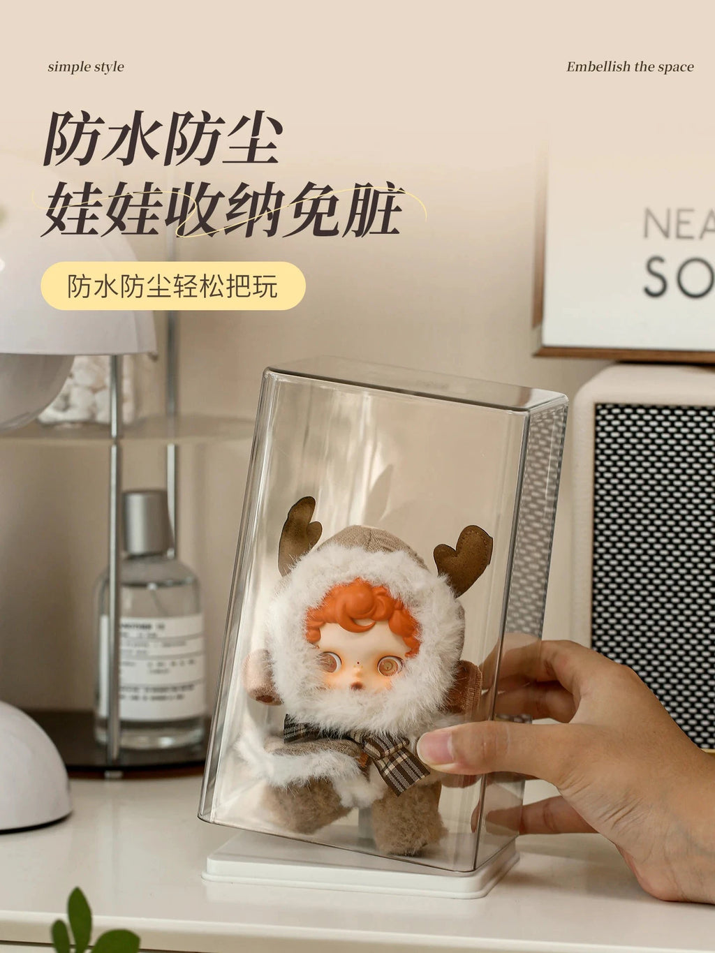 Vitrine Acrylique Transparente Anti Poussière