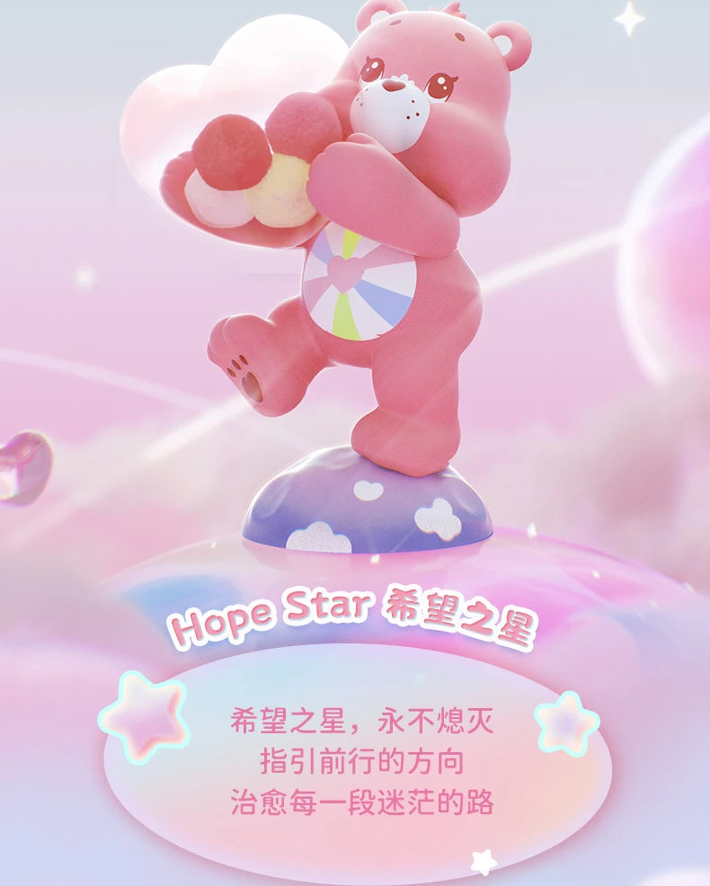 Boîte Aveugle PVC Ours Dessin Animé Fait À La Main