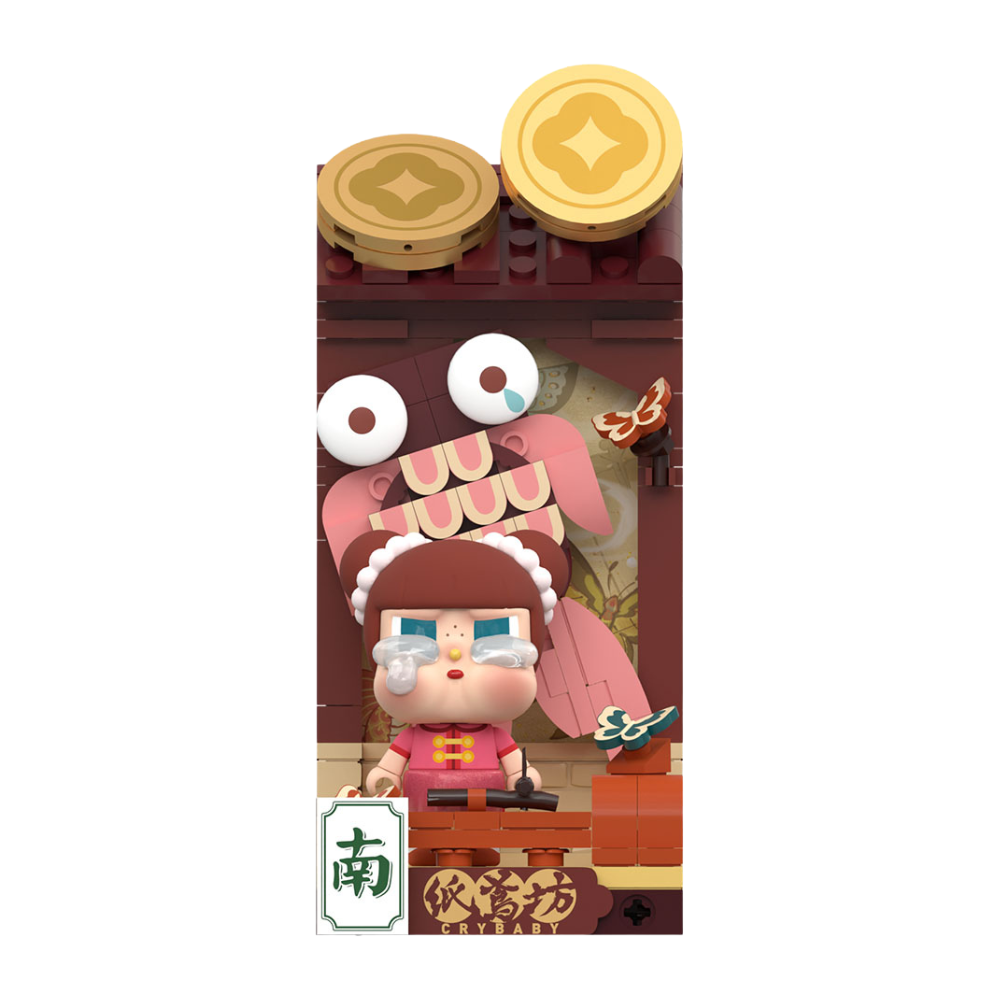 POP MART Figurine À Construire Wealthy Snake Nouvel An Chinois Édition Limitée Raffinée by POP MART INTERNATIONAL GROUP LIMITED