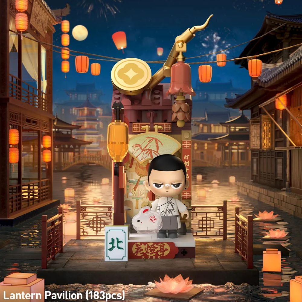 POP MART Figurine À Construire Wealthy Snake Nouvel An Chinois Édition Limitée Raffinée by POP MART INTERNATIONAL GROUP LIMITED