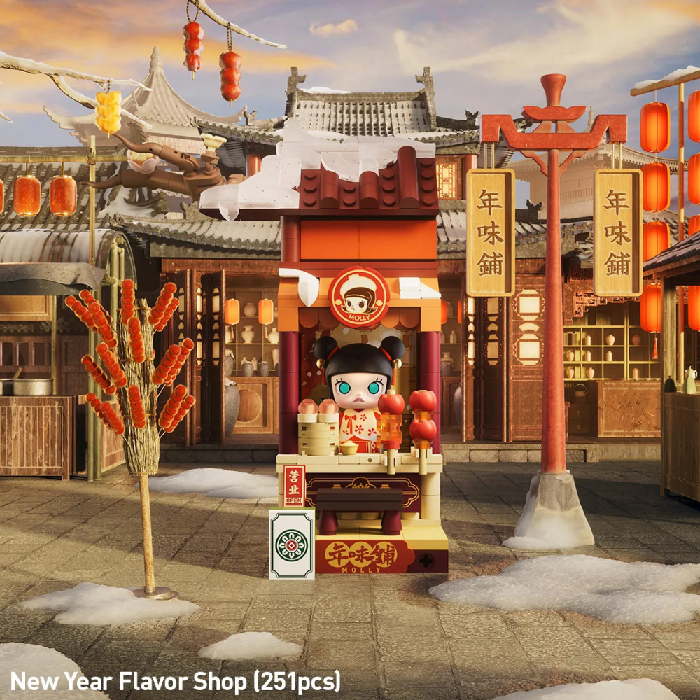 POP MART Figurine À Construire Wealthy Snake Nouvel An Chinois Édition Limitée Raffinée by POP MART INTERNATIONAL GROUP LIMITED