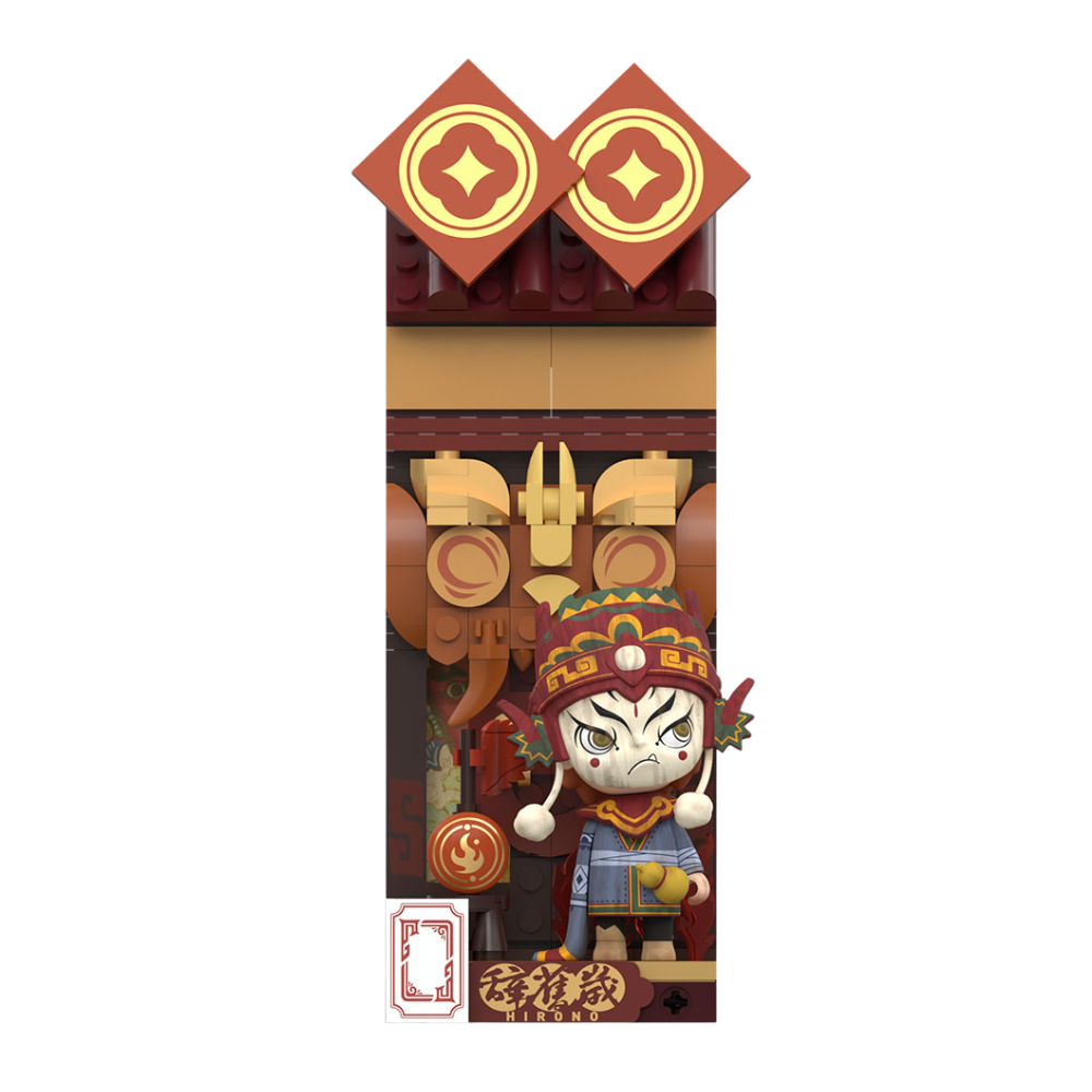 POP MART Figurine À Construire Wealthy Snake Nouvel An Chinois Édition Limitée Raffinée by POP MART INTERNATIONAL GROUP LIMITED