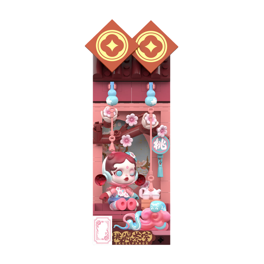 POP MART Figurine À Construire Wealthy Snake Nouvel An Chinois Édition Limitée Raffinée by POP MART INTERNATIONAL GROUP LIMITED