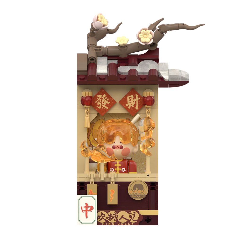 POP MART Figurine À Construire Wealthy Snake Nouvel An Chinois Édition Limitée Raffinée by POP MART INTERNATIONAL GROUP LIMITED