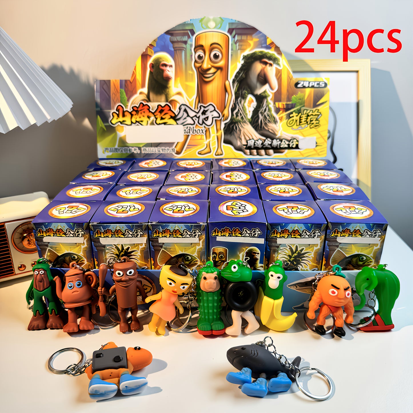 Coffret 24 Figurines Blind Box Anime - Italian Brainrot - Roblox