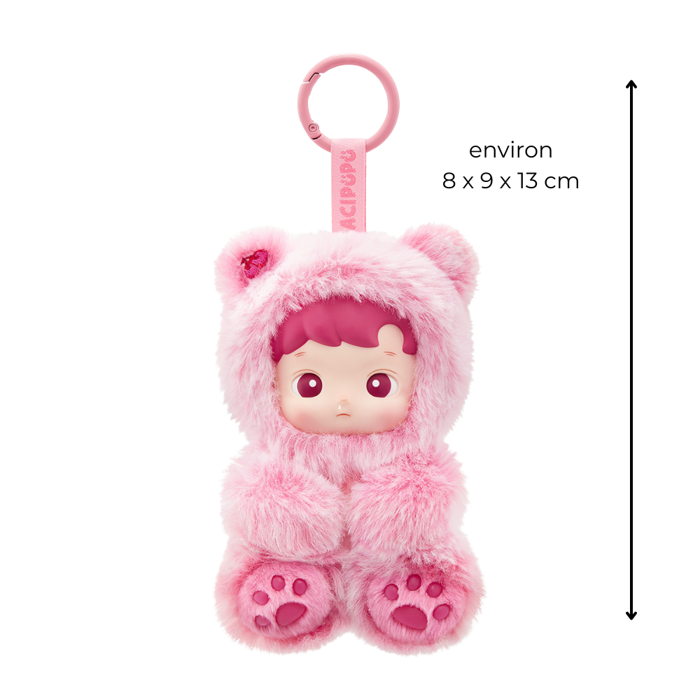 Pop Mart HACIPUPU Gummy Bear Peluche Porte Clef Boite Mystere Edition Limitee Exclusivite by POP MART INTERNATIONAL GROUP LIMITED