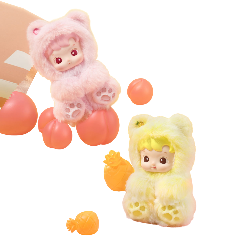 Pop Mart HACIPUPU Gummy Bear Peluche Porte Clef Boite Mystere Edition Limitee Exclusivite by POP MART INTERNATIONAL GROUP LIMITED