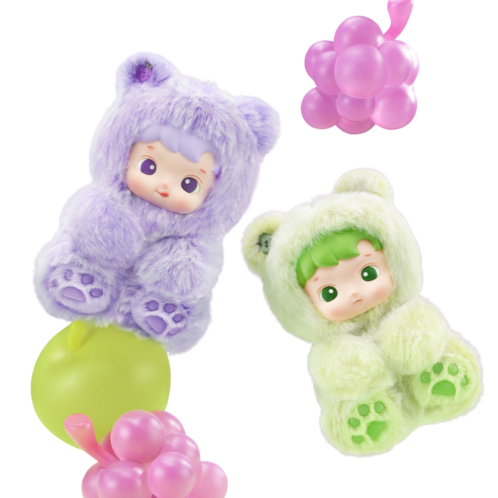 Pop Mart HACIPUPU Gummy Bear Peluche Porte Clef Boite Mystere Edition Limitee Exclusivite by POP MART INTERNATIONAL GROUP LIMITED