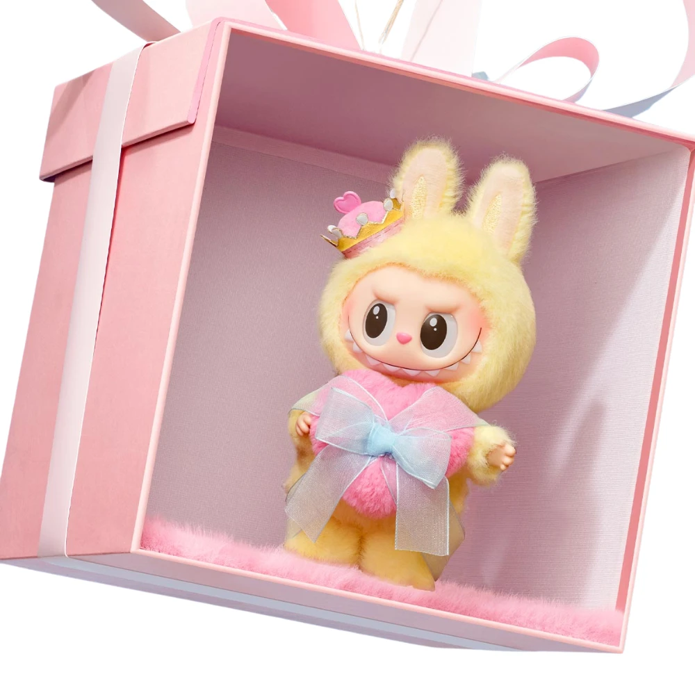 POP MART Labubu Queen Let’s Checkmate Porte-Clés Peluche Vinyle Édition Limitée Série The Monsters by POP MART INTERNATIONAL GROUP LIMITED