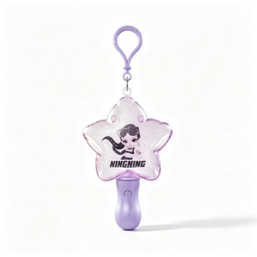Pendentif Aespa Memorable Picks – Blind Box Lumineux