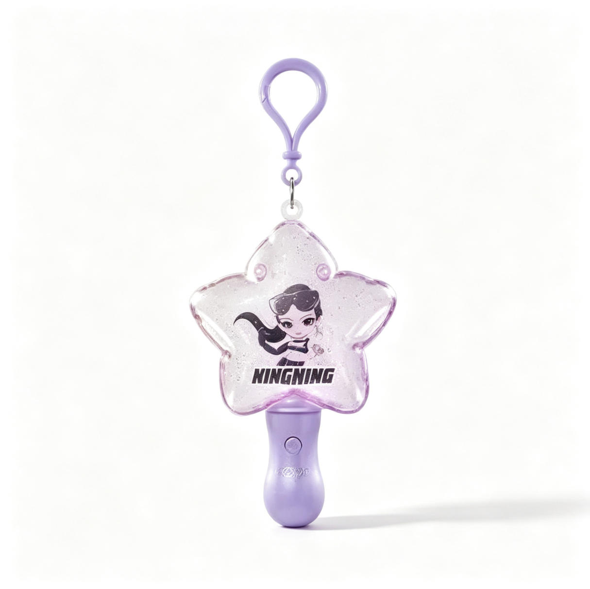 Pendentif Aespa Memorable Picks – Blind Box Lumineux