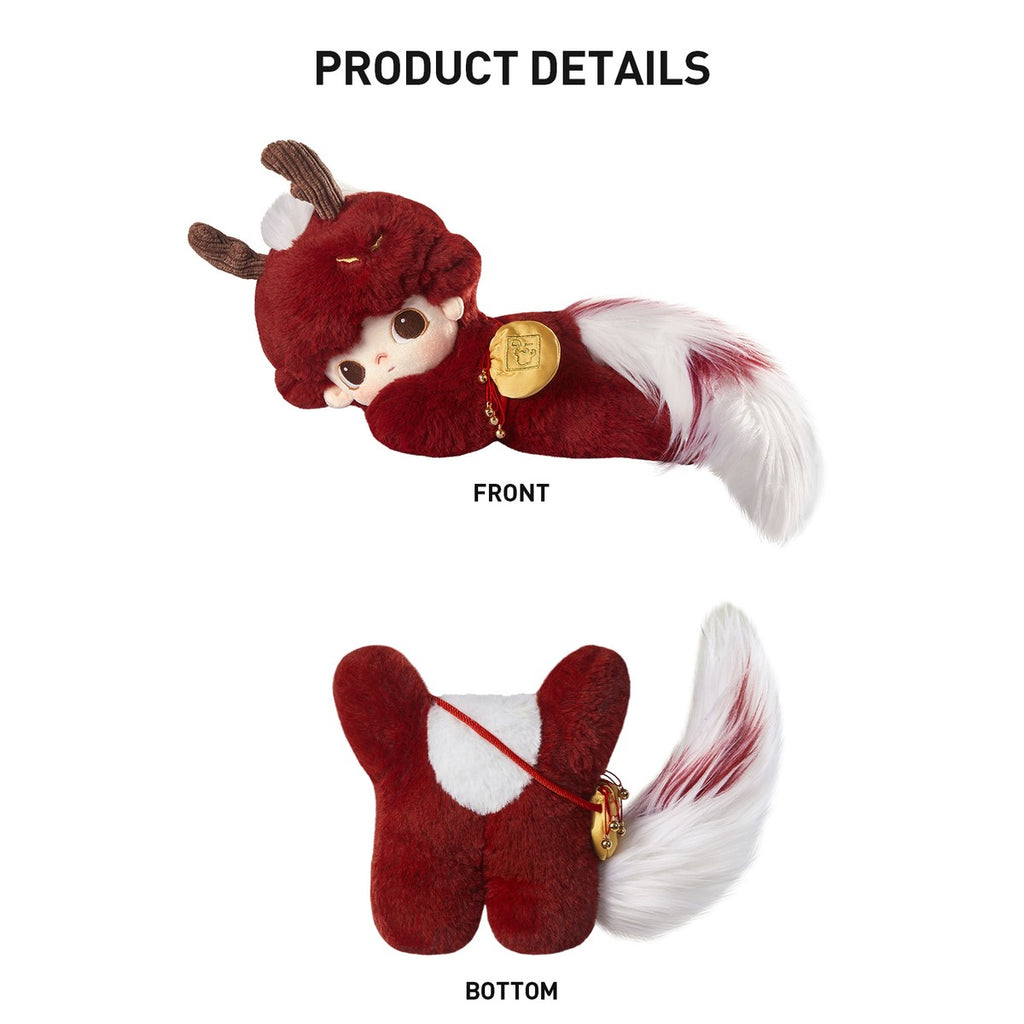 POP MART Dimoo Auspicious Beast — Figurine PVC - photo officielle POP MART