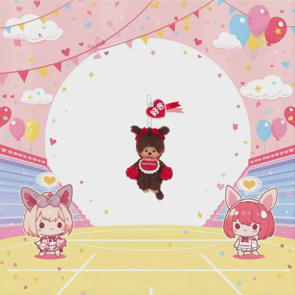 Collection Monchhichi – porte-clés peluches et figurines kawaii Disney